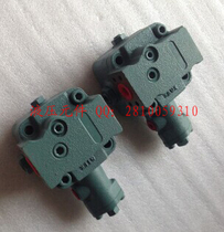 Sales of Japan original Fujikoshi injection pump) Fujikoshi pressure pump) VDR-11A-1A1-1A1-13