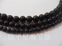Natural live magnetic ink green jade black green jade round beads loose beads health care function jade beads