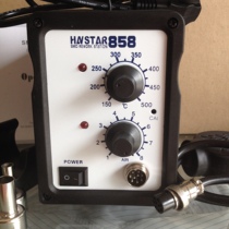 858 Thermal Wind Gun Mini Dismantling Welding Bench Circuit Board Repair Wind Gun Dismantling IC Wind Gun 700W Mini Hot Wind Gun