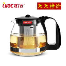 Lilac teapot tea bar machine heat-resistant special insulation pot large-capacity teapot flower teapot kettle tea set