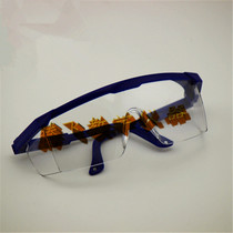 Anti-eyepiece dust-proof impact safety goggles