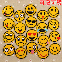Cute smiling face Emoji expression stickers smile subsidy flower cloth stickers doge fashion children repair dingke sewn can be hot