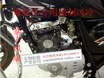 German papst TYP4112N 31HHA 12V 18W 12038 12038 Moto forced air-cooled violent fan