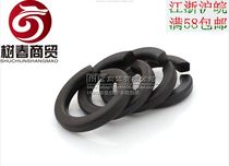 Blackened spring washer Spring washer Spring washer Spring ring opening washer M3M4M5M6M8M10M12 -- 64
