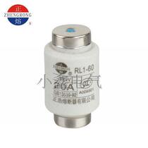 Positive-melt electrical spiral fuse RL1-60 (20A-60A) core