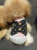 Special price Autumn winter new teddy kitty fake two little milky dog veggies dog clothing pet clothing