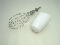 Braun cooking machine MR740 4130 egg beater accessories