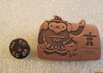 2010 Vancouver Winter Olympics BADGE Mascot BADGE QUATCHI and MIGA BRONZE BADGE