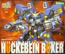 ShouUk repairs Baik as a result of Xiaobo HUCKEBEIN BOXER Gou-style spot