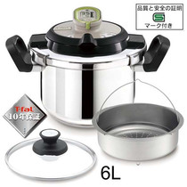 Japan EMS direct mail T-fal pressure cooker pressure cooker P4330775 with timer 6L French