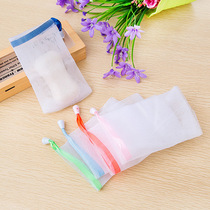Double-layer beam soap soap mesh bag bubble net Handmade Soap Soap washing net facial cleanser face washing net