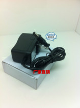 High quality 12V0 2A air cushion bed charger 12v200MA power adapter factory direct sales