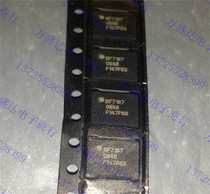 RF7167TR13 RF7167 RFMD QFN brand new original imported can be shot