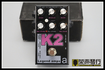 AMT K2 k2 electric guitar speaker analog manual single block effect device simulation Krank box head