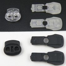 Rubber band lazy shoelace clip buckle tail buckle pig nose buckle children black and white shoelace round flat buckle accessories replacement buckle