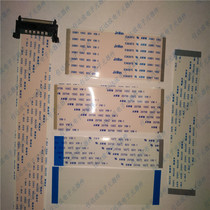 E129545 AWM 20861 1 A 105C 60V VW-1 TV Logic Board Screen Line Cable