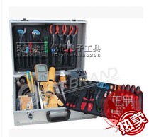  (CT brand special dealer)Tool Set CT-863 Advanced Electrician Toolbox(101-piece set)