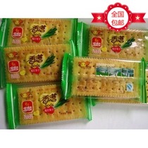 Jinlin smile chives combed biscuits leisure soda salty fermentation 4kg spread name small package meal pastry