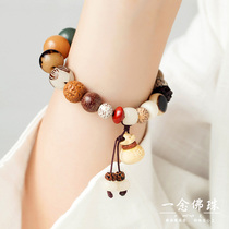 A Nian Buddha beads original eighteen-seed multi-treasure Bodhi hand string car gear pendant special price