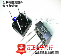 KBPC1010 rectifier bridge rectifier bridge rectifier square Bridge 10A 1000V brand new