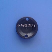 Lejiang 100 round knife scissors accessories Lejiang 100 round knife S136 blade locking cap tight knife cap