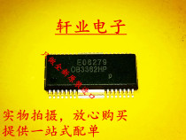 New original 0B3362HP LCD power management chip OB3362HP integrated circuit IC