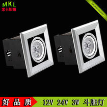 DC 12VLED spotlight 24V3W6W bold lamp clothing lamp shopping mall ceiling ceiling light battery grill light boat
