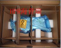 HP3525 353 HP4025 4525 651 Swing Wheel Groups Gear Group(59 fo solution)