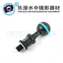 (MUSIC DIVING) WATERPROOF SHELL M10 SPHERICAL FLASH LIGHT SEAT #25221