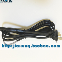 National standard 2-core power cord single-head plug wire pure copper 2*0 75 square 1 8 meters flat head black wire household wire