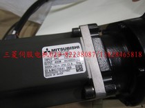 HC-MF43BG1 the new original spot price and contact the store to confirm