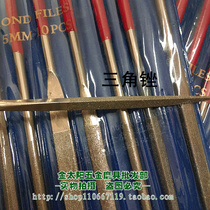 Diamond file 3*140 4*160 5*180 Triangle file