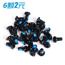 Bike Mountain Bike Plum Blossom Inner Hexagon T25 Disc Brake Disc Screw Disc Brake Disc Screw 6 Grain