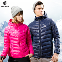 Exploratory autumn and winter New thin down jacket men and women loose anti-season clearance brand fashion short tooling