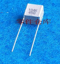 Imported German Melon Cake 0 1UF450V Film Capacitance Label 104k