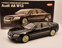 Jingshang 1: 18 Audi A8 6 0 black car model collection