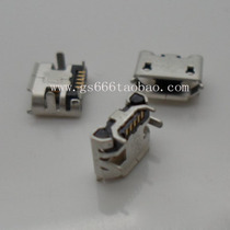 Micro usb 5pin 5-pin four-pin plug-in socket Mike cow horn female seat