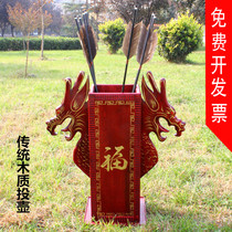 Antique Traditional Throw in a Arrow Ground Stall Game Chinese Wedding Video Teaching Props Children Toy Wooden Arrow