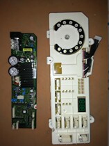 Samsung drum washing machine accessories DC92-01021Z DC92-01624L DC41-00242A computer board