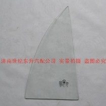 Adapted to the free ship King Kong Vision Emgrand EC7 Borui Boyue Global Hawk GX7 triangle window glass door windshield