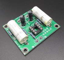 Biliary push-pull with OPA2604 inverted phase push-pull amplifying plate output voltage amplitude up to 44V-ppJCDQ199