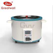 Zhengzhou Great Wall GUU HH-S single hole experiment digital display electronic thermostatic water bath thermostatic digital display intelligent water bath pot
