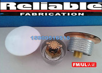 G5-80 Sagging concealed sprinkler 100℃American reliable DN20 sprinkler K=115 FM