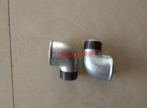 Ingersoll Rand 2 inch 3 inch BQG350 450 mine pneumatic diaphragm pump fittings silencer pipe joint 96451