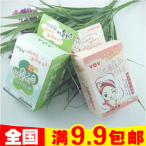 Convenient and practical clean little beauty good helper cotton cotton makeup remover cotton 100 piece Face beauty utensils