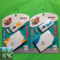 Wireless DC remote control doorbell wireless home Ding Dong elderly patient pager caller to send battery