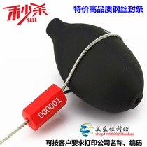 Steel wire seal tight plastic lead seal anti-theft lead seal water and electricity meter container tanker metering seal