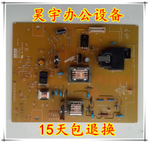 Comay 164 184 185 195 7718 6180 high pressure plate Aurora 161 181 188 high pressure plate