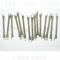Motorcycle mudguard rubber spring Fender skin fixed spring motorcycle hardware accessories 100 10 yuan