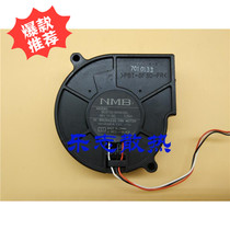 THEN blower BG0702-B094-00L 16V 0 26A 7CM projector turbofan